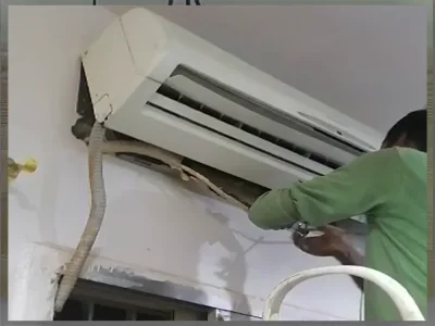 تكييف مستعمل
