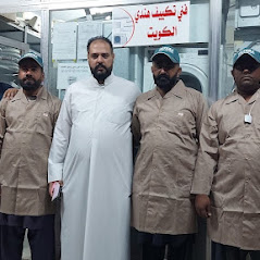 فريق العمل