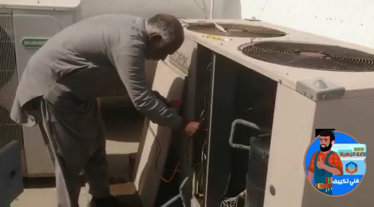 فني تكييف العقيلة 66858079 - دانة الزهراء لتصليح التكييفات 7 فني تكييف دانة الزهراء بالكويت